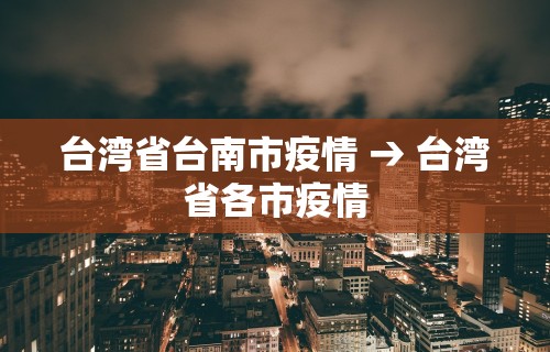 【第一攻略】“新众乐到底有没有挂”(果然有透视挂)