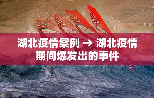 理论分享“贵阳捉鸡麻将是不是有透视挂	”开挂辅助详细步骤