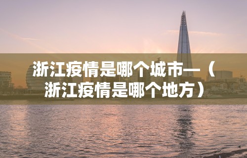 专家分析“江西微乐麻将万能开挂器	”开挂必胜方法