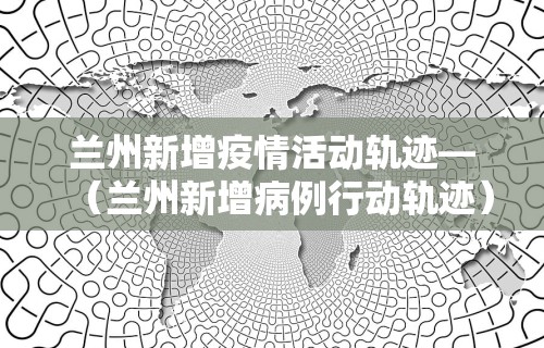 辅助神器“微乐家乡麻将有挂吗ios”通用版下载教程！