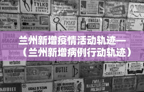 玩家必读“手机麻将赢的窍门”掌握辅助功能必胜规则