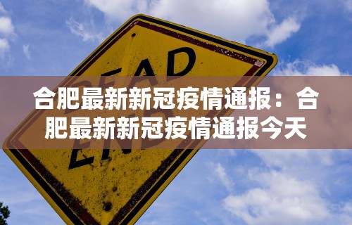 辅助最新信息“雀神广东麻将开挂器ios版”详细外挂安装步骤