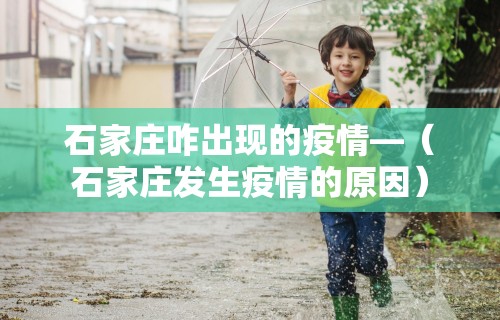 分析必看“开心泉州麻将挂是真的吗	”详细开挂教程