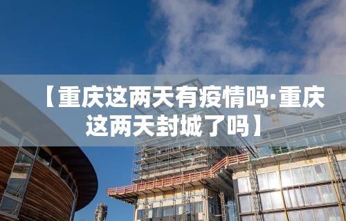专家分析“微乐麻将万能开挂器软件	”-揭秘开挂教程分享