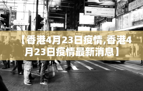 分析必看“微乐麻将有什么技巧和规律吗”通用版下载教程