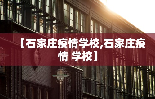 一键必胜“新三哥玩透视神器下载”揭秘透视辅助万能挂用法