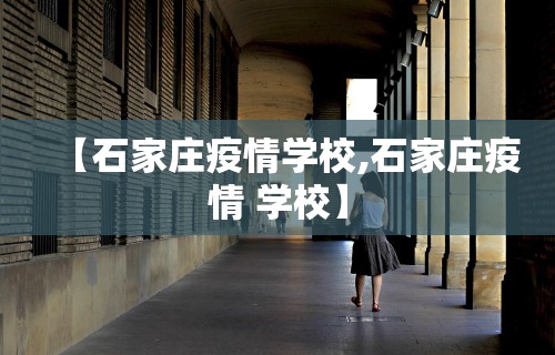 教程解析“微乐陕西麻将有开挂吗”附开挂脚本详细步骤