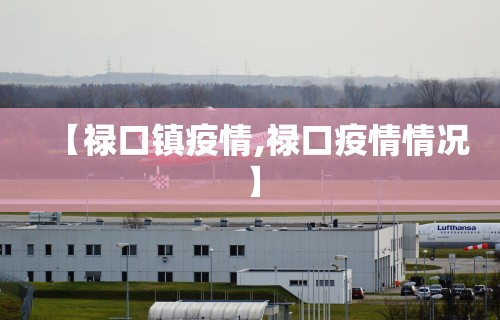 最新教你“山西扣点点怎么才能赢”开挂神器{透视辅助}全揭秘