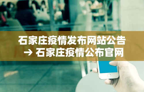 最新一款“手机麻将真的能作弊吗	”(透视)辅助透视教程