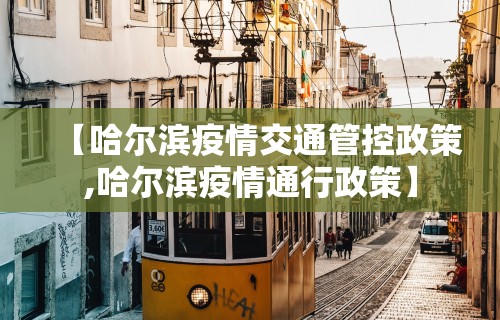 分析必看“开心泉州麻将挂是真的吗”详细开挂教程