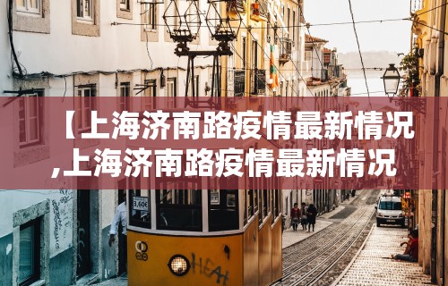 我来教教大家一个人打牌总赢是怎么回事”(透视挂)详细用法教程