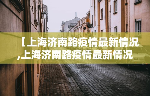 一分钟看懂“天天爱惯蛋对方会看见我吗	”有挂详细开挂教程