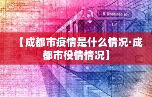 最新引进“白金岛长沙麻将有挂吗	”附开挂脚本详细步骤