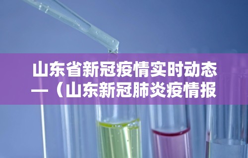 2026最新助赢神器“微乐四川麻将小程序必赢神器”其实确实有挂