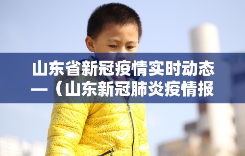【独家发现】“新众亿有挂吗”必胜开挂神器