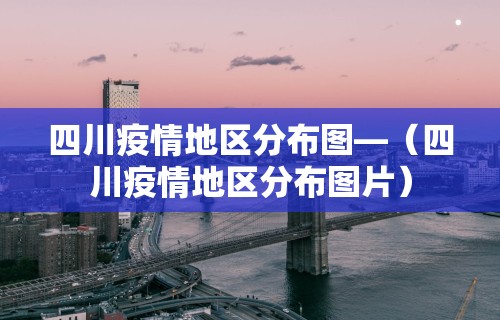 专家分析“江西微乐麻将万能开挂器”开挂必胜方法