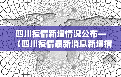 玩家必备十款星悦麻将有挂么”作弊挂(辅助外挂+教程)