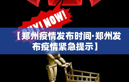 教教大家“开运麻将哪里可以买挂”详细透视辅助教程官方正版下载