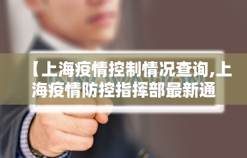 教教大家“开运麻将哪里可以买挂	”详细透视辅助教程官方正版下载