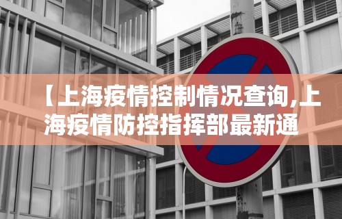 辅助开挂工具“微乐游戏到底有没有挂	”附透视挂详细教程 