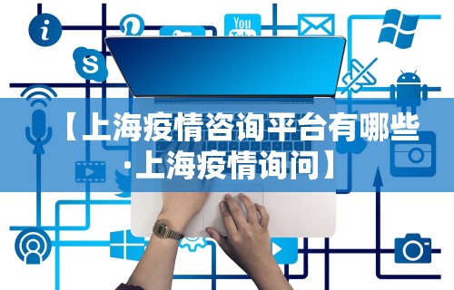 【手机麻将挂】掼蛋能赢钱在哪里要	”揭秘透视辅助万能挂 