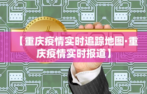 玩家秒懂“微乐一直输怎么转运”开挂(透视)辅助神器