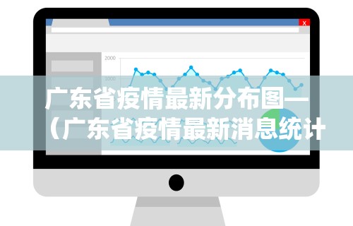 辅助神器“微乐麻将必赢开挂神器下载安装”详细辅助透视