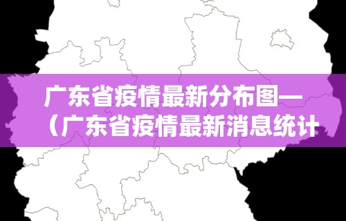 必看教程“黄金岛在线游戏有挂的吗	”(详细开挂教程)