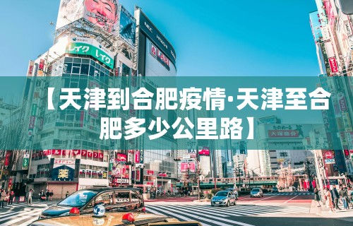 【盘点十款】“微信微乐麻将开挂神器下载软件	”(原来确实是有插件)