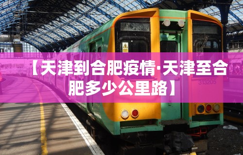 玩家必读“蜀山麻将开挂教程”原来有神器下载!