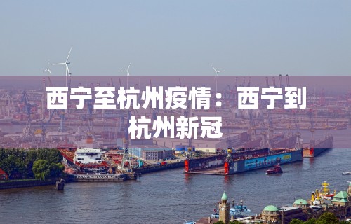 详细分享“wepoker透视辅助挂软件”(原来确实是有挂)