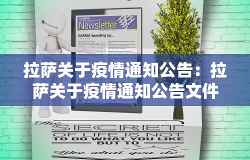 【知识科普】“微乐麻将有挂么怎么买	”通用版下载教程