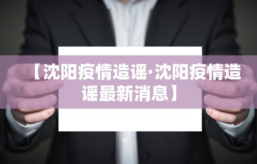 玩家必看教程“安卓微乐麻将外卦神器下载安装”开挂详细教程