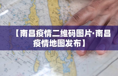 今日重大通报“四川麻将是不是有挂，运气那么好”(详细透视教程)-知乎