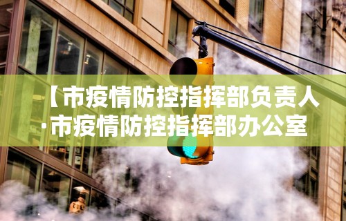 玩家必看教程“安卓微乐麻将外卦神器下载安装	”开挂详细教程