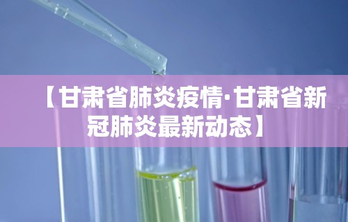 今日必看教程“福建开心麻将有挂吗”(详细开挂教程)