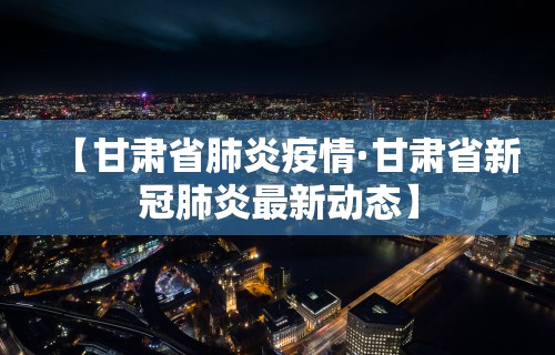 给大家讲解“手机斗地主有挂吗”掌握辅助功能必胜规则