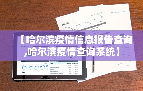 分享实测辅助“微乐麻将怎么打赢得几率高”(确实真的有挂)