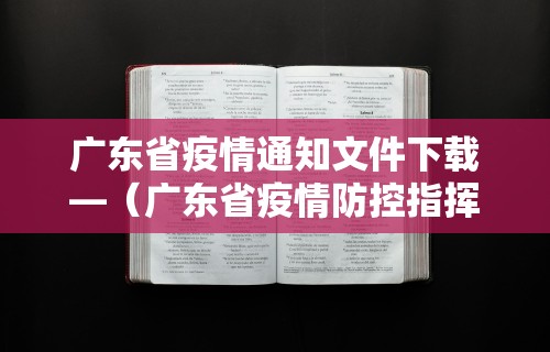 科普|“微乐麻将外挂软件购买”开挂辅助脚本+详细开挂