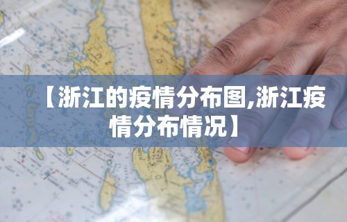 【知识科普】“微乐麻将有挂么怎么买”通用版下载教程