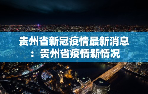 必胜技巧全攻略“微信小程序微乐麻将外卦	”(透视)开挂详细教程