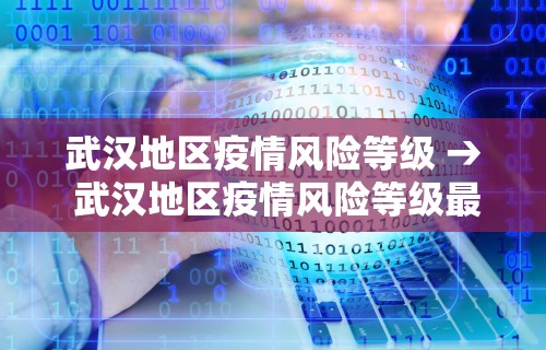 助赢神器“四季湖南麻将确实可以开挂吗	”科技辅助神器手机版