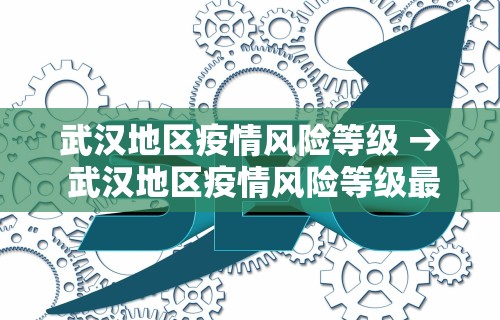 开挂辅助工具“微乐卡五星万能开挂器(确实真的有挂)-知乎 开挂辅助工具“微乐卡五星万能开挂器(确实真的有挂)-知乎