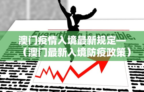 教程解析“新星游大厅有挂吗	”科技辅助神器手机版教程