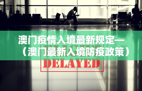 2026最新版下载“微乐必赢辅助器免费安装 百家号”通用版下载教程!