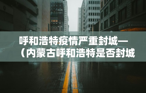 3分钟教程“手机上麻将开挂方法”(果然有透视挂)