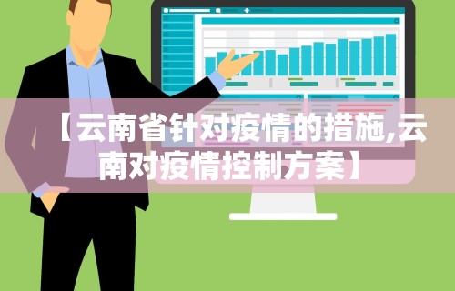 【终于出现】“微乐麻将外卦神器下载”事实上确实有挂