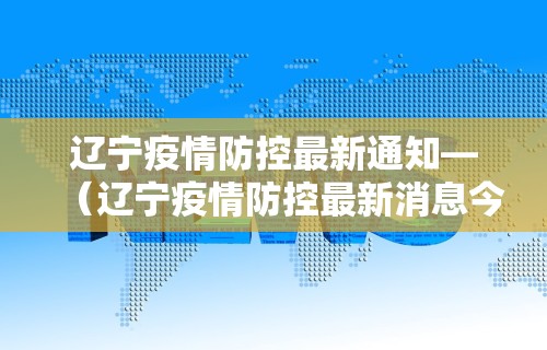 玩家必看教程“手机麻将有挂的么	”通用版下载教程！