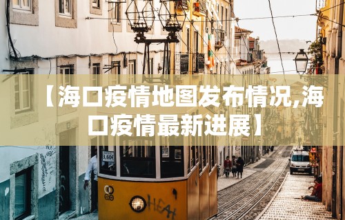 必看科普“欢乐麻将控制太明显了”(必备工具)辅助教学