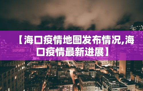 最新一款“雀神麻将小程序老是输”开挂神器{透视辅助}全揭秘